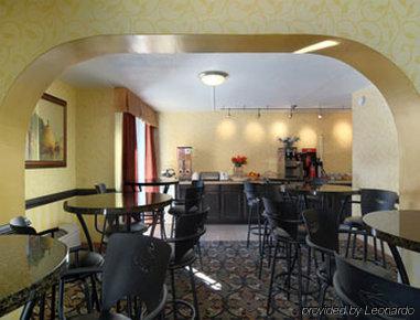 Days Inn By Wyndham Charlotte/Woodlawn Near Carowinds Ресторант снимка